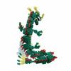 Nanoblock Dragon (regular Version) NBM-026
