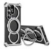 Samsung S25 Ultra Rotating Metal Stand Case | Magnetic Titanium Alloy Cover