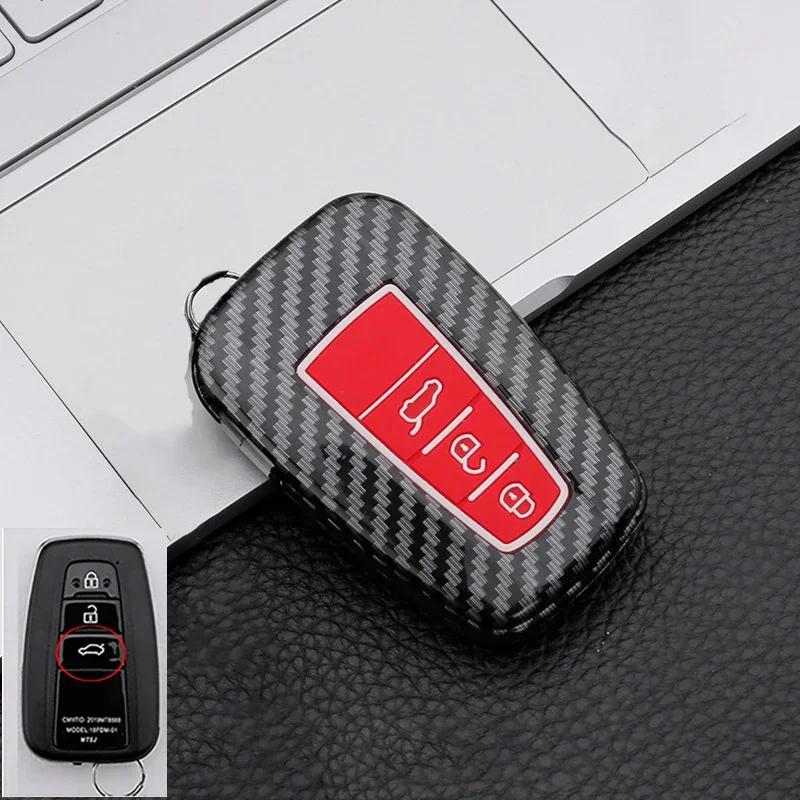 ABS Carbon Fiber Car Key Case Cover Shell For Toyota Prius Camry Corolla CHR C-HR RAV4 Land Cruiser Prado Protector Accessories