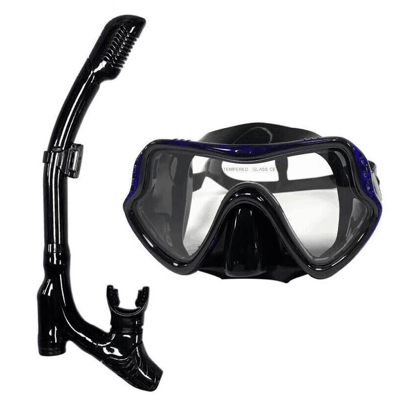 

Qianyu Dry Snorkel and Diving Mask Set