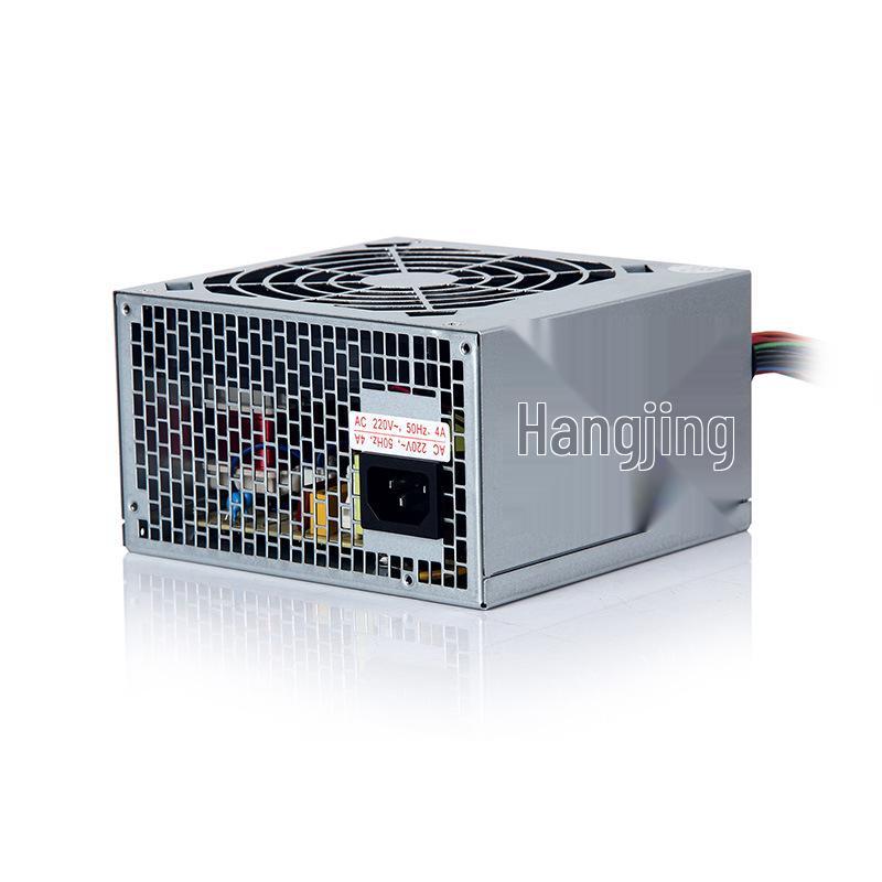 Huntkey Wisdom 300 Silent Power Supply, 200W, Large Fan, Wide Range, 3-Year Warranty.