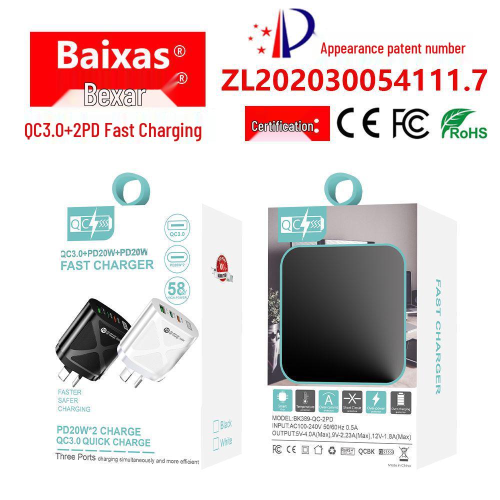 58W Dual Fast Charger: 2PD + QC3.0 for EU/US/UK/KR/AU