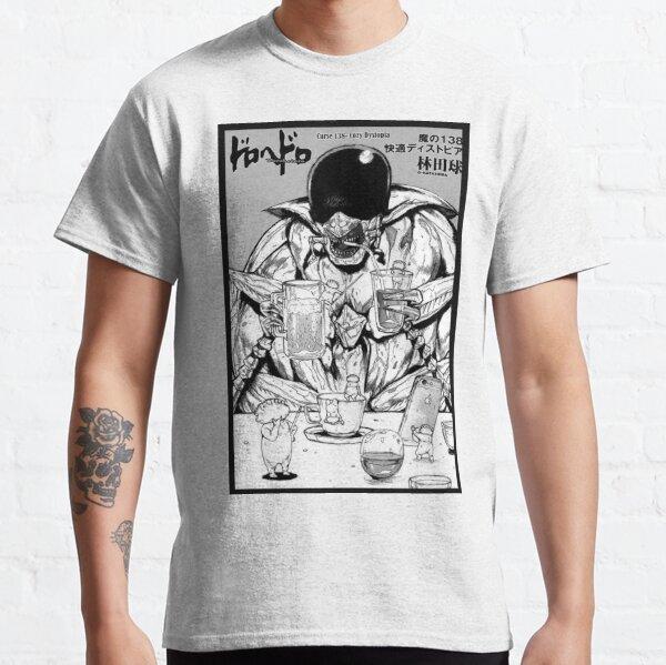 Men's Dai Dark Hateful Four Anime And Manga Kaiman Dorohedoro T Shirt Pure Cotton Clothes Short Sleeve Tees Plus Size T-Shirt