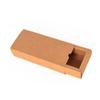 3D Story Joke Kraft Paper Storage Box for Kindergarten Wall Decor