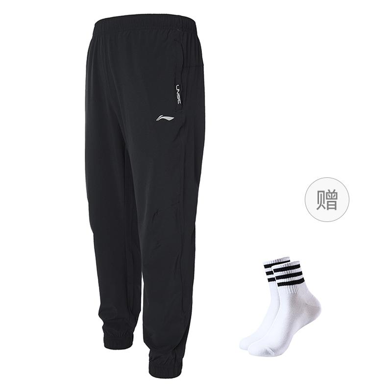 

Li-Ning Черные брюки кэжуал из дышащего ледяного шелка с быстросохнущим логотипом для мужчин YYKV139-13 XL
