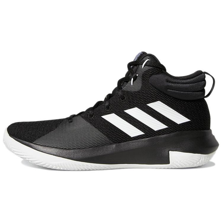 adidas Pro Elevate  Core Black White  Men s AP9831 EU 40⅔