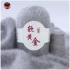Buy One or Two Skeins, Get One or Two Free: Cashmere Hand-knitting Yarn, Three-ply Medium-thick Wool Yarn for Scarves.