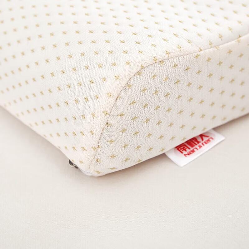 Nanjiren Memory Foam Wave Pillow