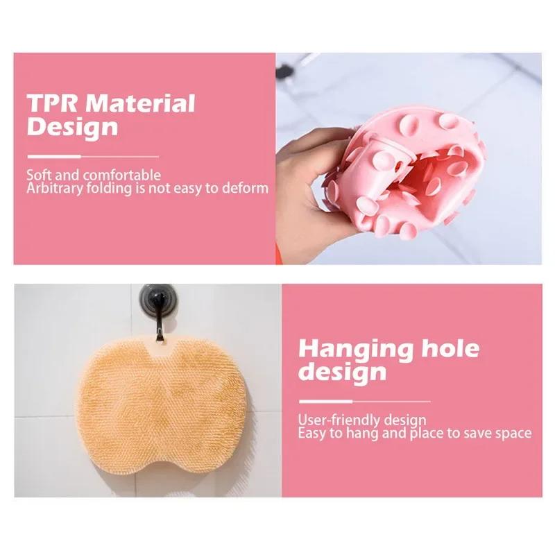 Silicone Rub Back Brush Bathroom Non-slip Wash Foot Pad Massage Shower Mat with Sucker Bath Massage Foot Exfoliating Brush Pad
