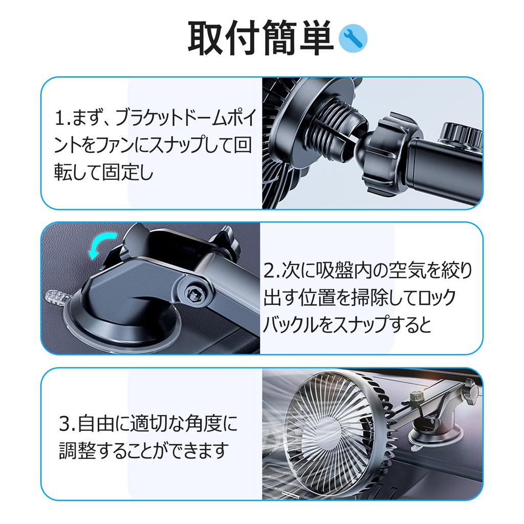 Lwuckbarrt Car Fan, New in Summer, Car Fan, 3 Levels of Airflow, USB Port,