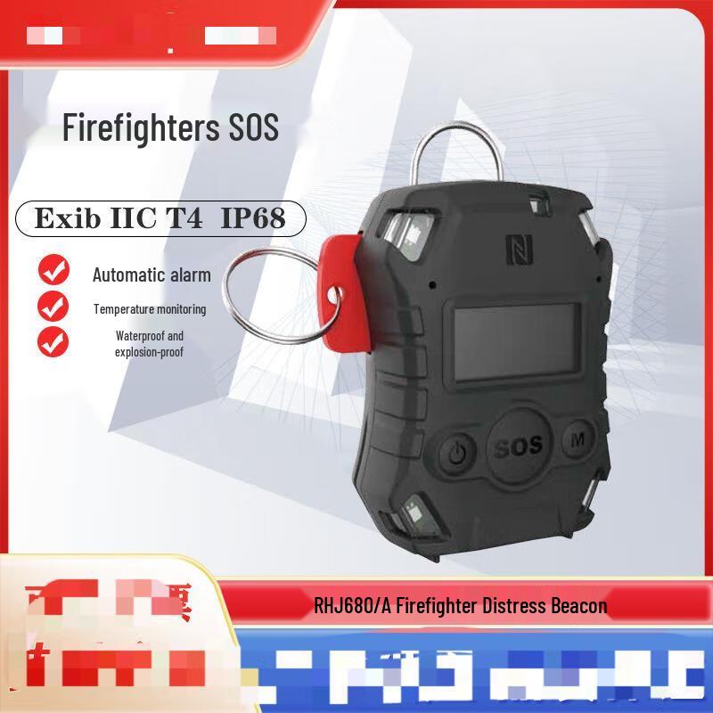 Firefighter Personal Alert Safety System (PASS Device)