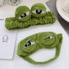 3D Trist Frosk Søvnmaske Naturlig Sovende Øyeskygge Deksel Skygge Øyelapp Kvinner Menn Myk Bærbar Bind for Øynene Reise Øyelapp