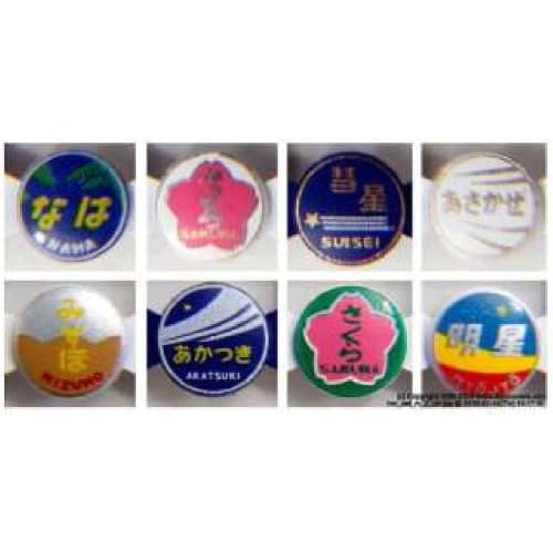 

KATO N Gauge Headmark Set for ED76, JNR 11-352, Model Train Supplies