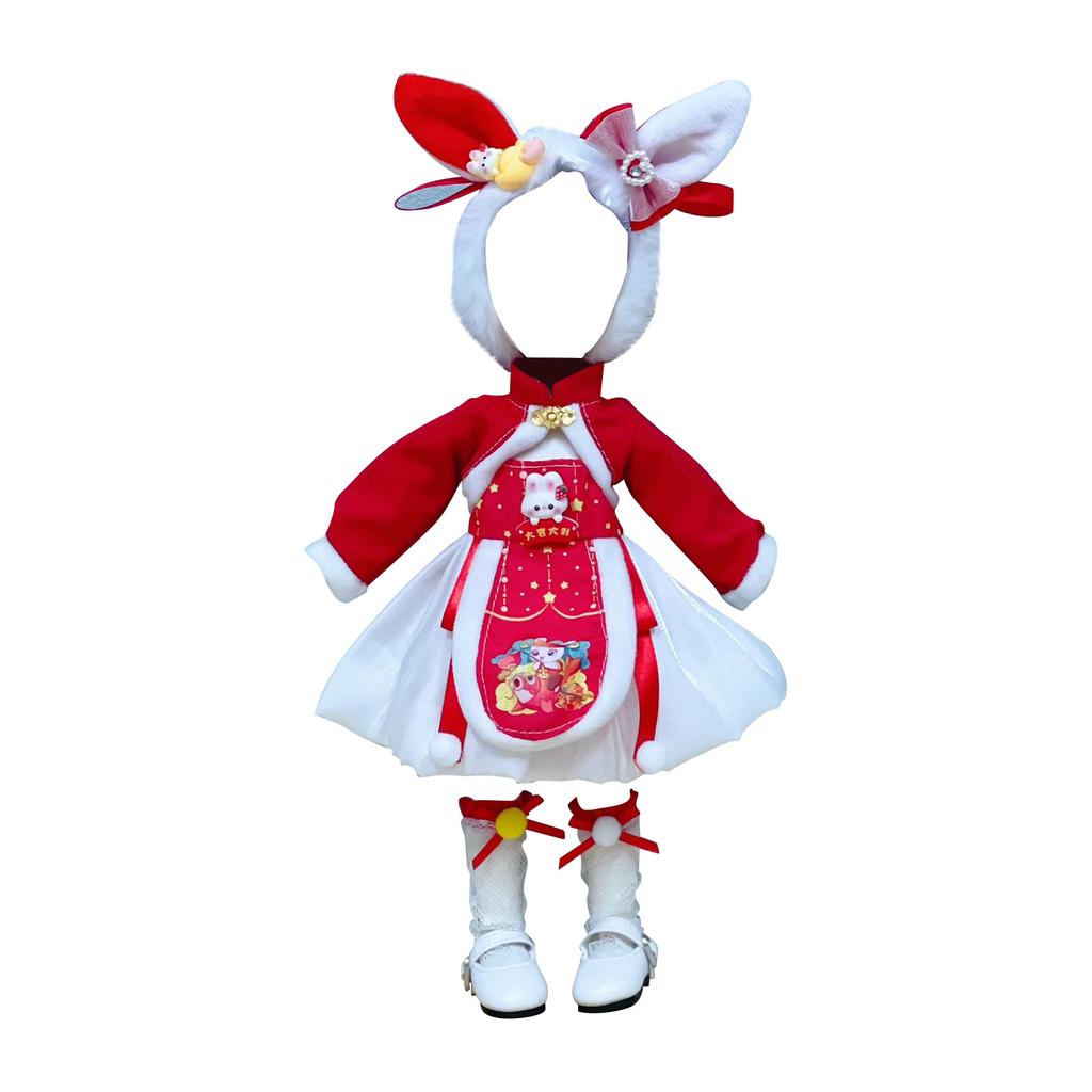 Ropa de Muñeca de Dibujos Animados Linda - 17cm Ropa de Muñeca Linda Accesorios de Muñeca
