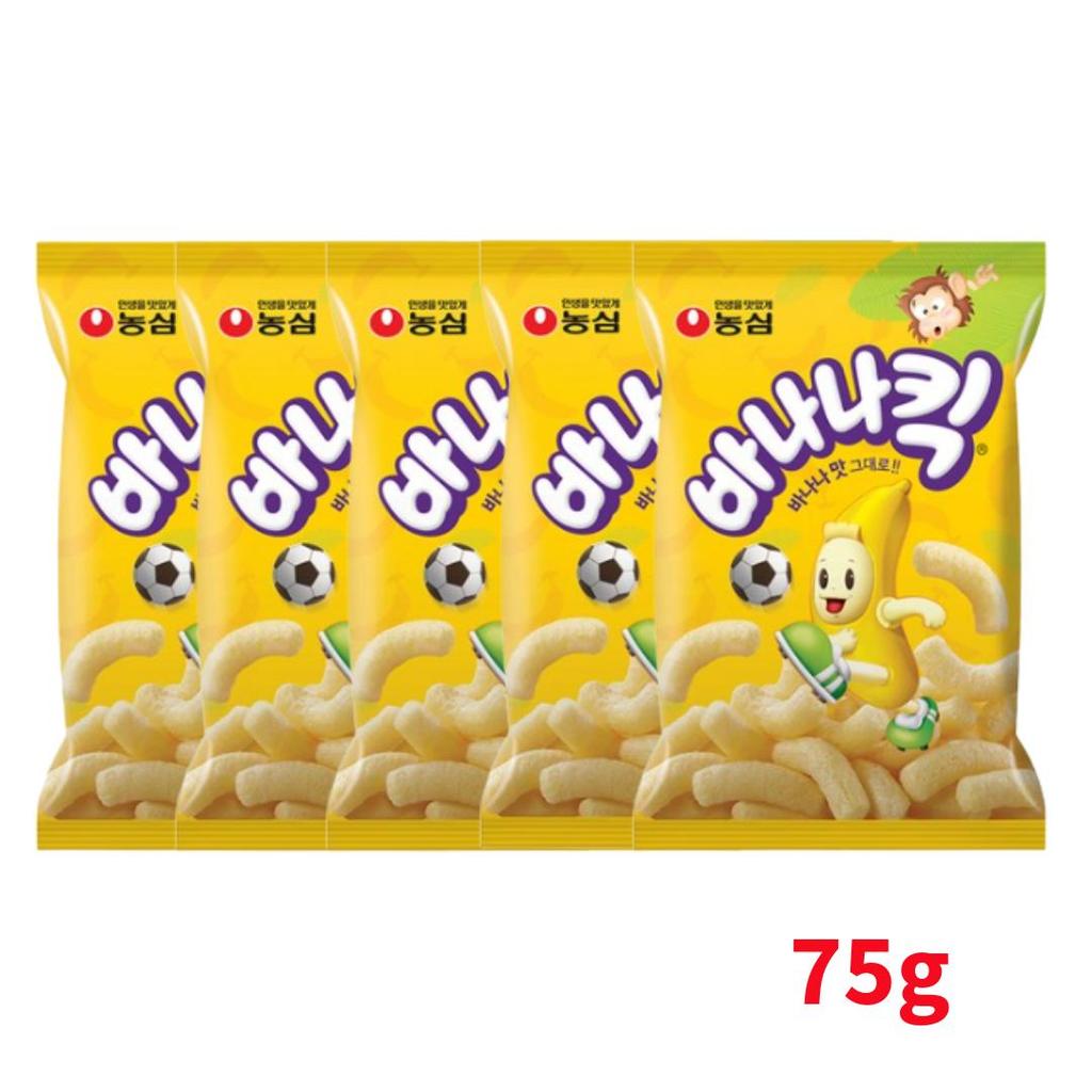 Snack soufflé coréen – Banana Kick, Melon Kick (26 Options)