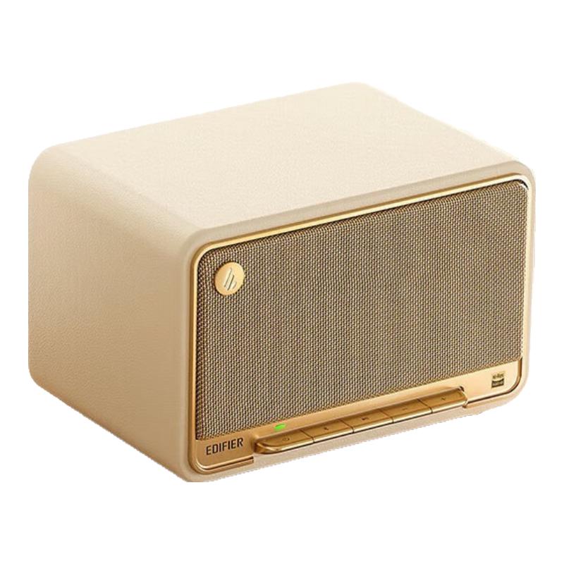 

Edifier M330 Retro Portable Bluetooth Speaker