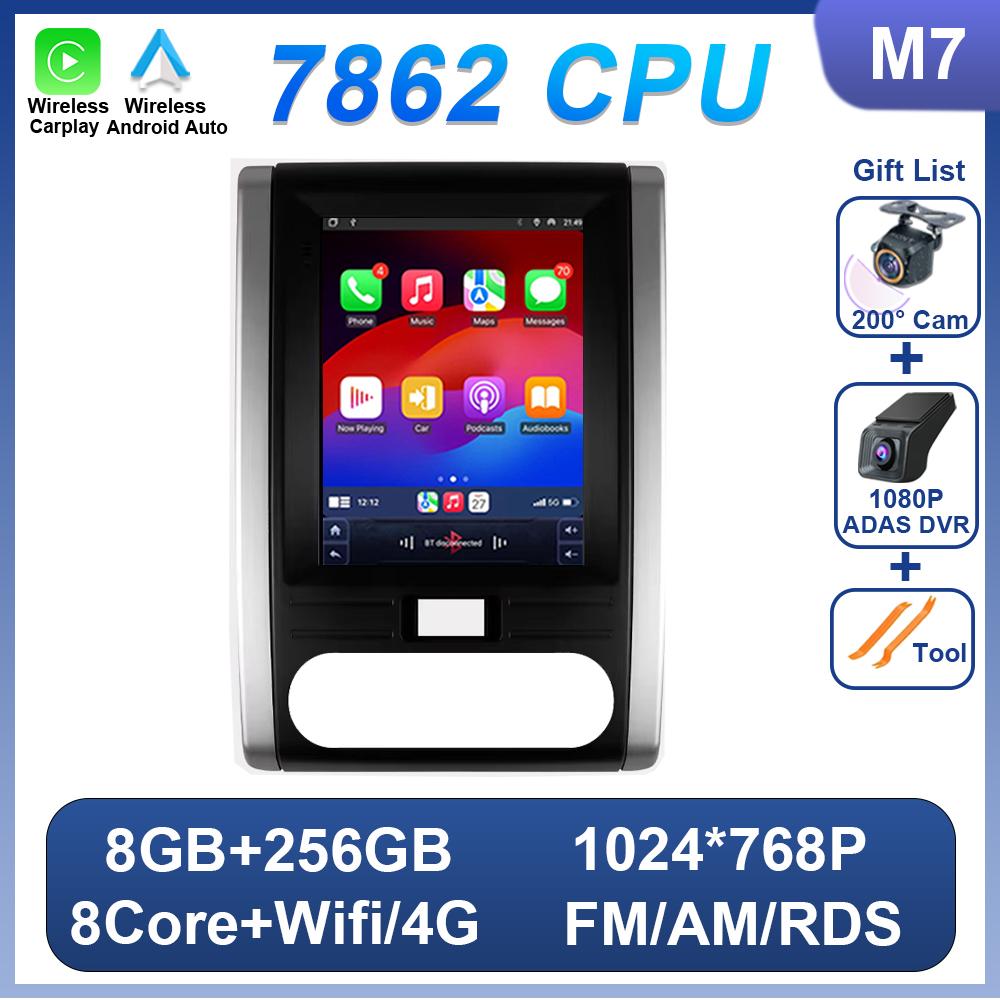 9.7 Inch For Nissan X-Trail X Trail 2 T31 MX6 2007-2015 For Tesla Style Car Stereo Android 14 8 Core 7862 CPU Android Auto 2 Din
