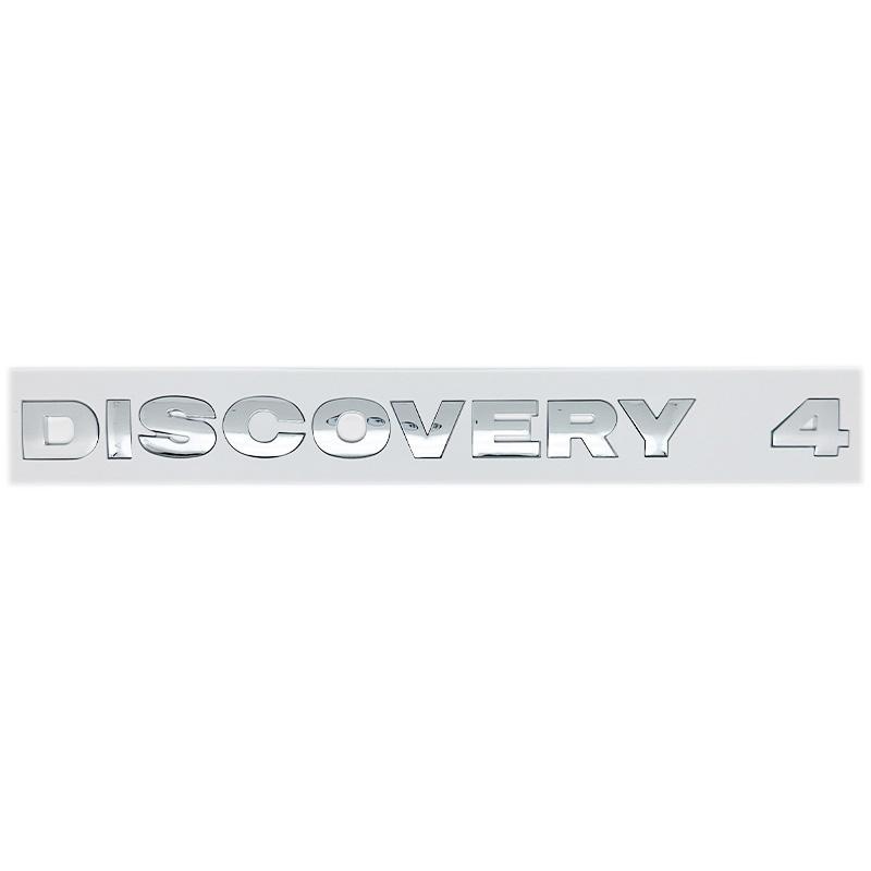 Discovery 4 Logo Emblem Badge - Round Font Letter Sticker for Hood/Trunk - Chrome/Silver/Black/Gray Styling Accessories