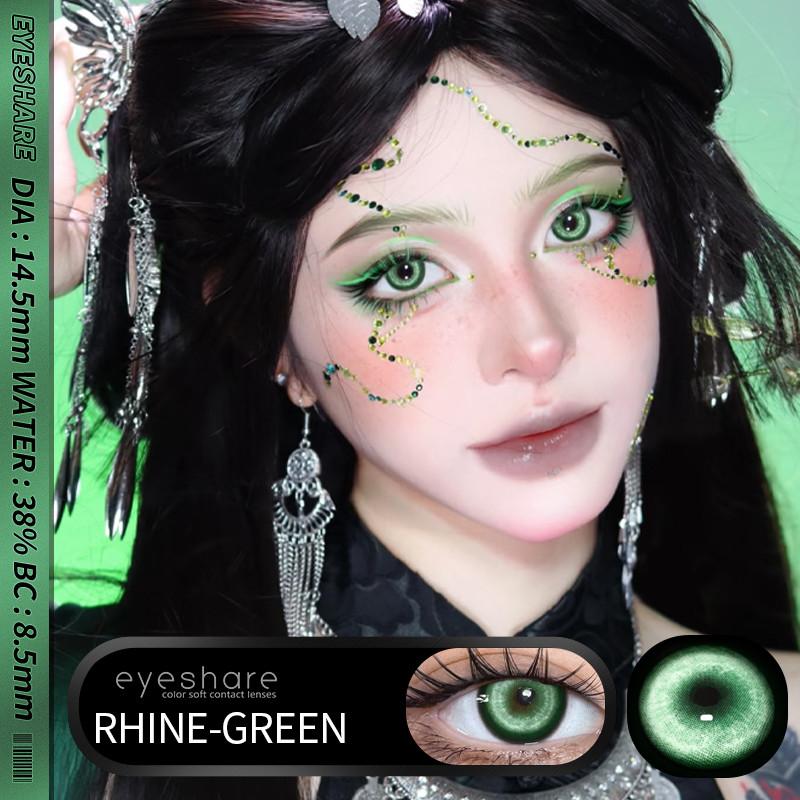 Eyeshare Anime Cosplay Contact Lenses Color Contact Lenses Halloween Anime Softlens Koi White Silver Pupil Lens