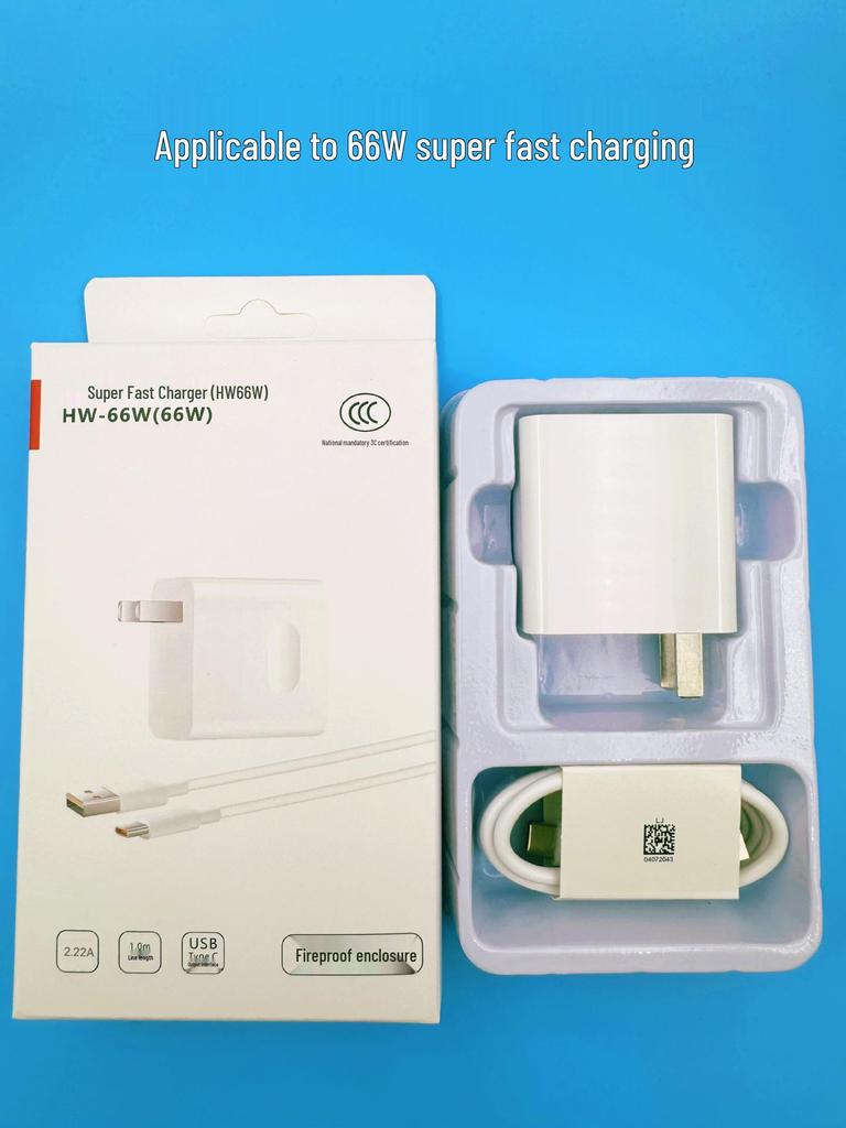 Compatible with Huawei/Honor Super Fast Charge 120W/100W Charger for Mate 40/30, Nova 6, 66W Fast Charge Adapter