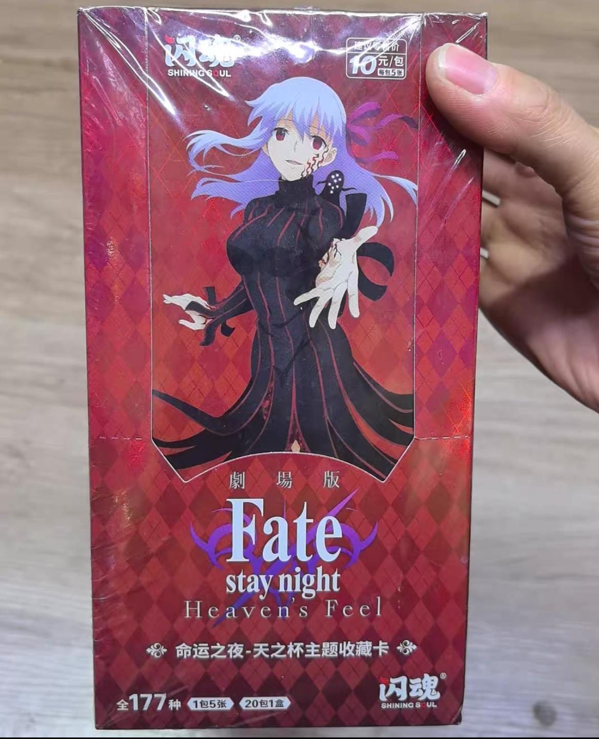 

in stock Fate Stay Night Heaven S Feel Collectible Cards Limited Bronzing Signature Numbered Anime Goods For Adult Fans