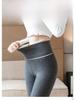 Women's High-Waist Lambskin Velvet-Lined Leggings - Autumn/Winter 2022