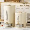 Home Rice Storage Container Press-Type Airtight Rice Bucket Insect-Proof Moisture-Proof Grain Bin for Pet Food Flour Storage