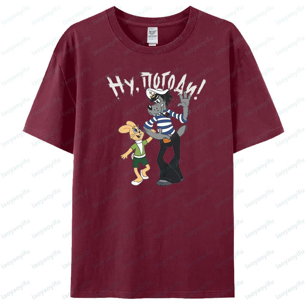 Nu Pogodi Morjak T-Shirt Wolf Und Hase Cartoon Printed Tshirt Lustiger Russischer Retro Comic Shirt Men Women Daily Life Tee Top