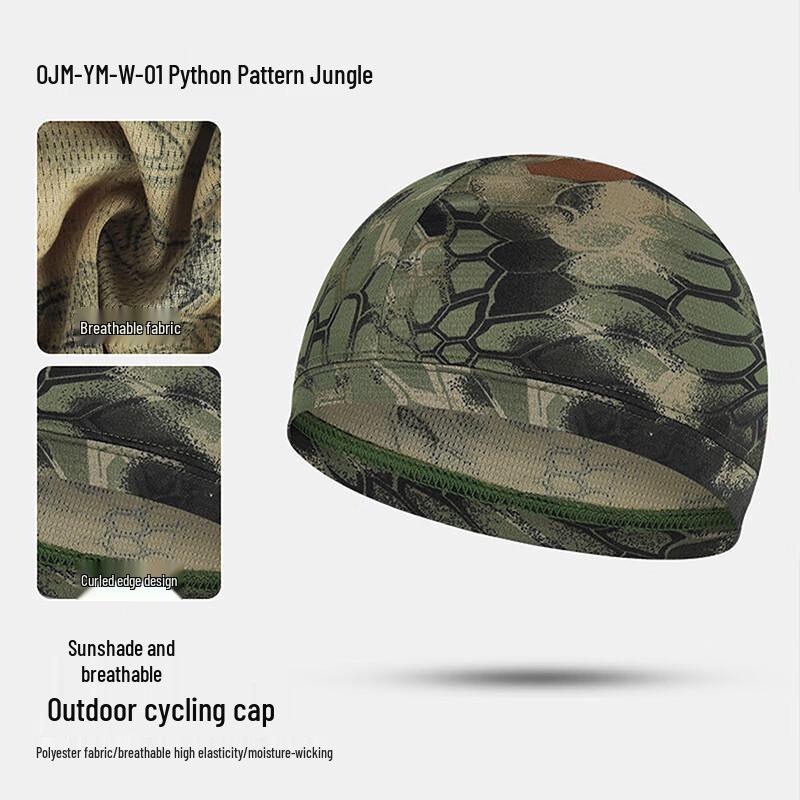 

Tan Beiman Quick-Dry Sun Protection Outdoor Sports Cap