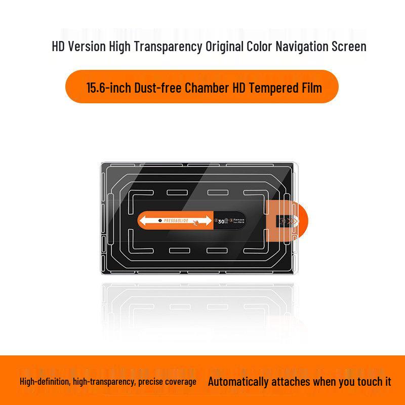 BYD Seal 06dmi Central Control Screen Tempered Film: Dust-Free Application for 26 Models - Interior Modification Accessory
