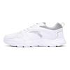 Anta Running Series Leather Water-Resistant Shock-Absorbing Non-Slip Durable Low-Top Running Shoes Men sneaker White 912245515-4