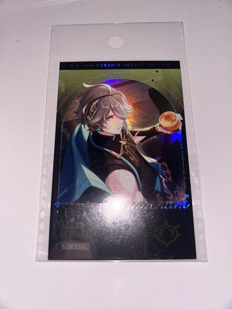 

[USED] Genshin Korea Genshin Lounge Hologram Card Alheizen
