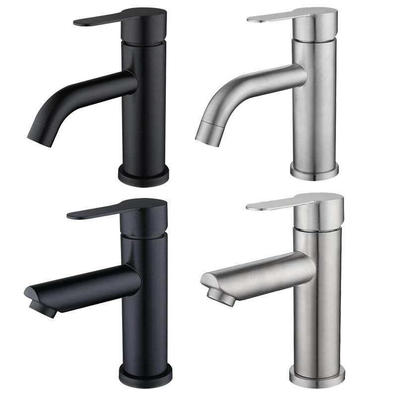 TLXT 304 Stainless Steel Single-Hole Basin Faucet