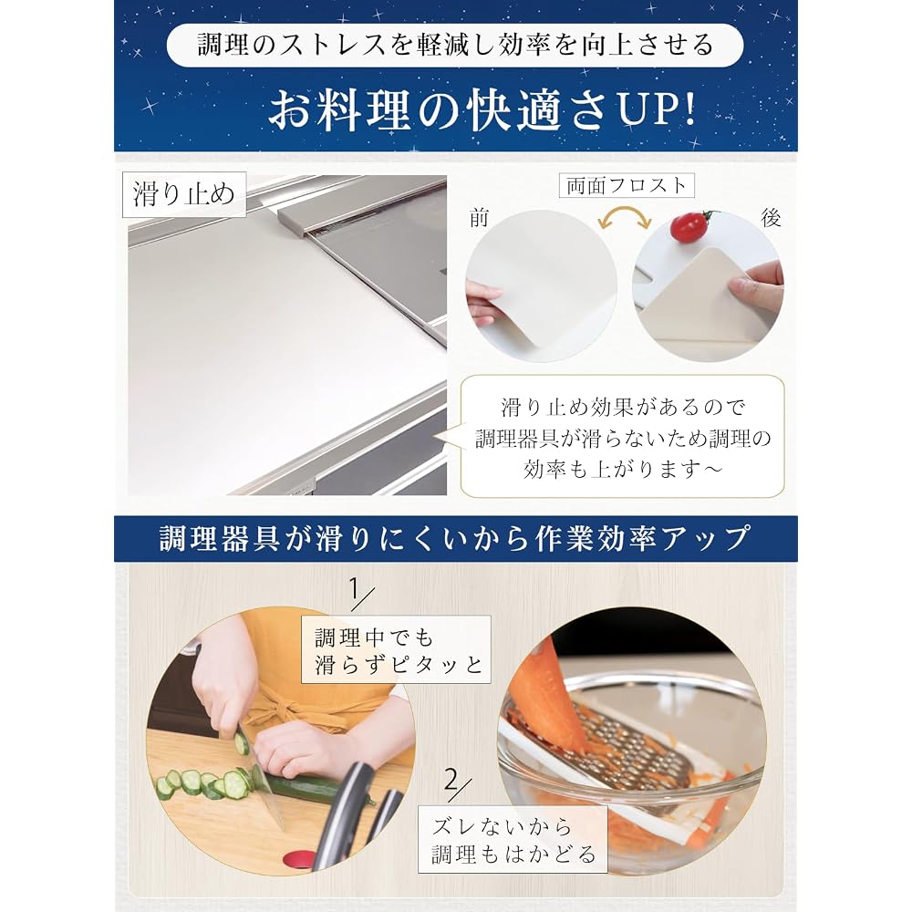 Silicone Kitchen Mat Heat Resistant 230°C Cold Resistant -60°C 40x50cm Black