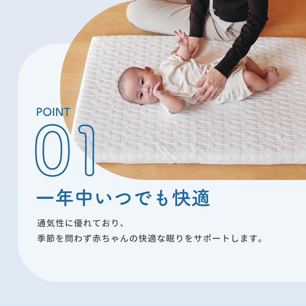 KATOJI Washable Goo Goo Sleeping Mattress Mini 05503
