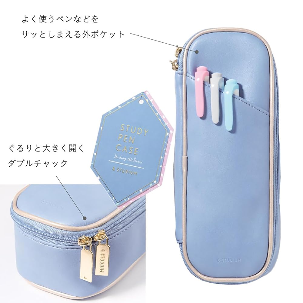Iroha Publishing STUDY PEN CASE GAP-02 PALE PINK