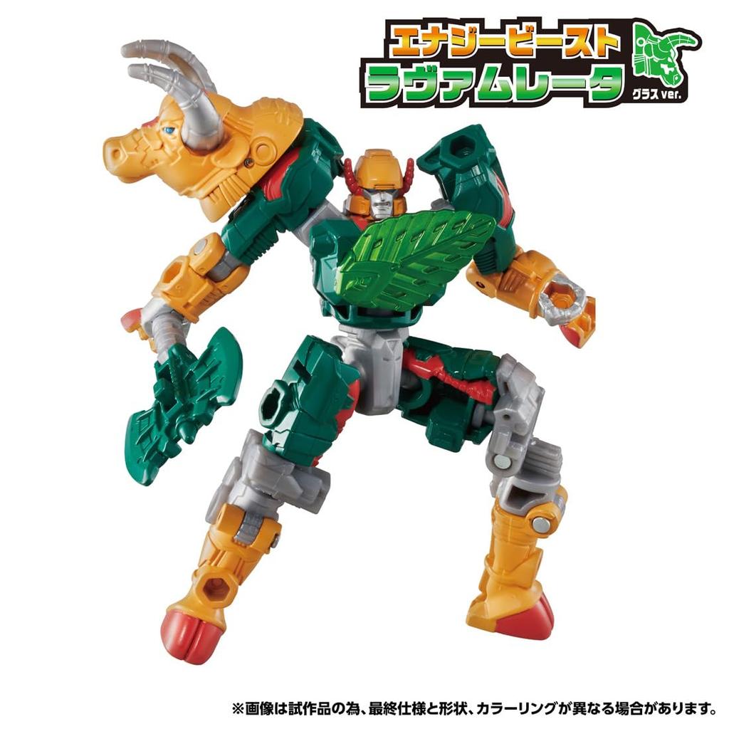 Takara Tomy Transformers Wildking WKWB-03 Energy Beast Lavamurator Glass Version