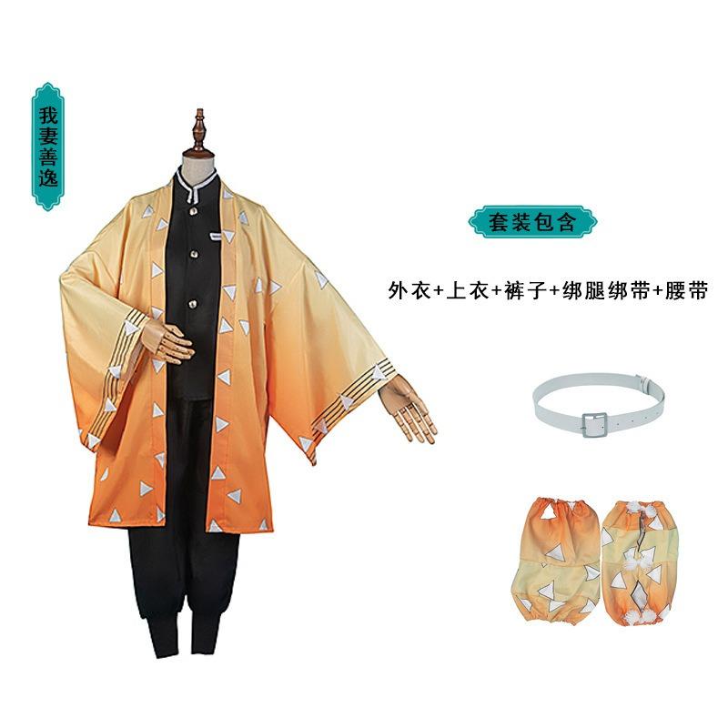 Demon Slayer cosplay costumes for adults, children, Tanjiro, Mizuko, Zenitsu Agatsuma, and ninja butterfly anime costumes