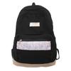 Schoolbag Korean Version Lazy Wind Washed Canvas Schoolbag College Student Backpack Hong Kong Style Floral Splicing Commuter Backpack Female