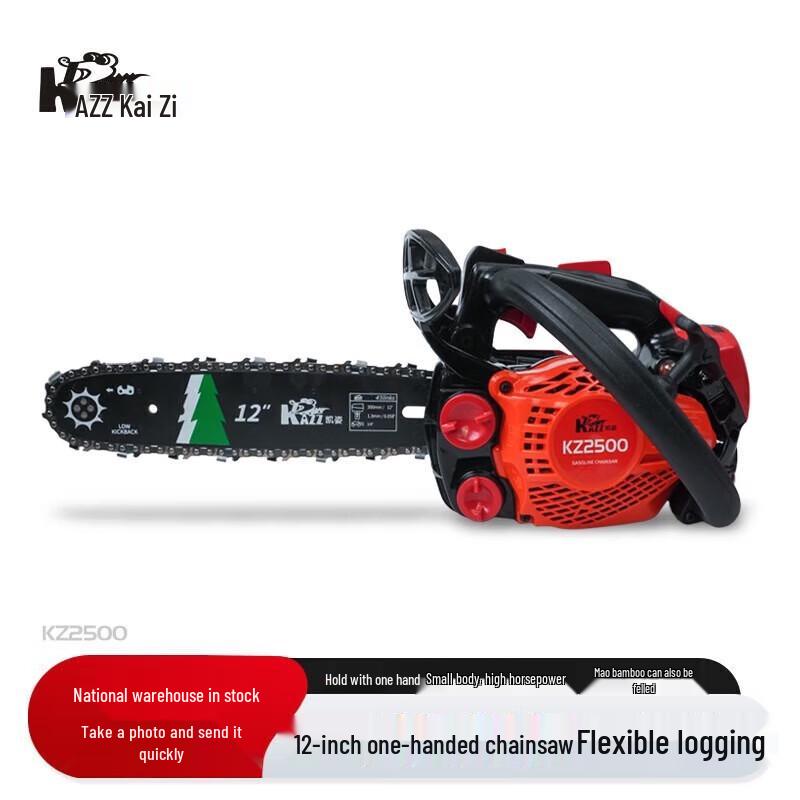 

KAZZ 12-inch Portable Gasoline Chainsaw CN plug (adapter included)