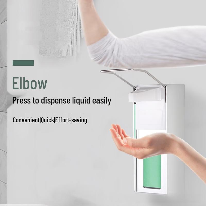 OIMG Stainless Steel Manual Elbow Press Soap & Sanitizer Dispenser
