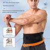 Dual Compression Sports Waist Trainer: Elastic, Breathable Support for Lumbar Spine and Intervertebral Disc Fixation