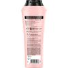 Schwarzkopf Glisker Anti-Split Miracle Shampoo 250ml