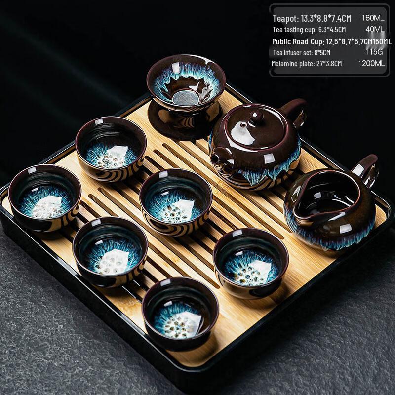 Chuyi Qi Ceramic Gongfu Tea Set with Square Tray
