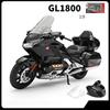 1/9 HONDA Gold Wing GL1800 Alloy Street Motorcycle Model Diecast Metal Leisure Touring Motorcycle Model Sound Light Kid Toy Gift