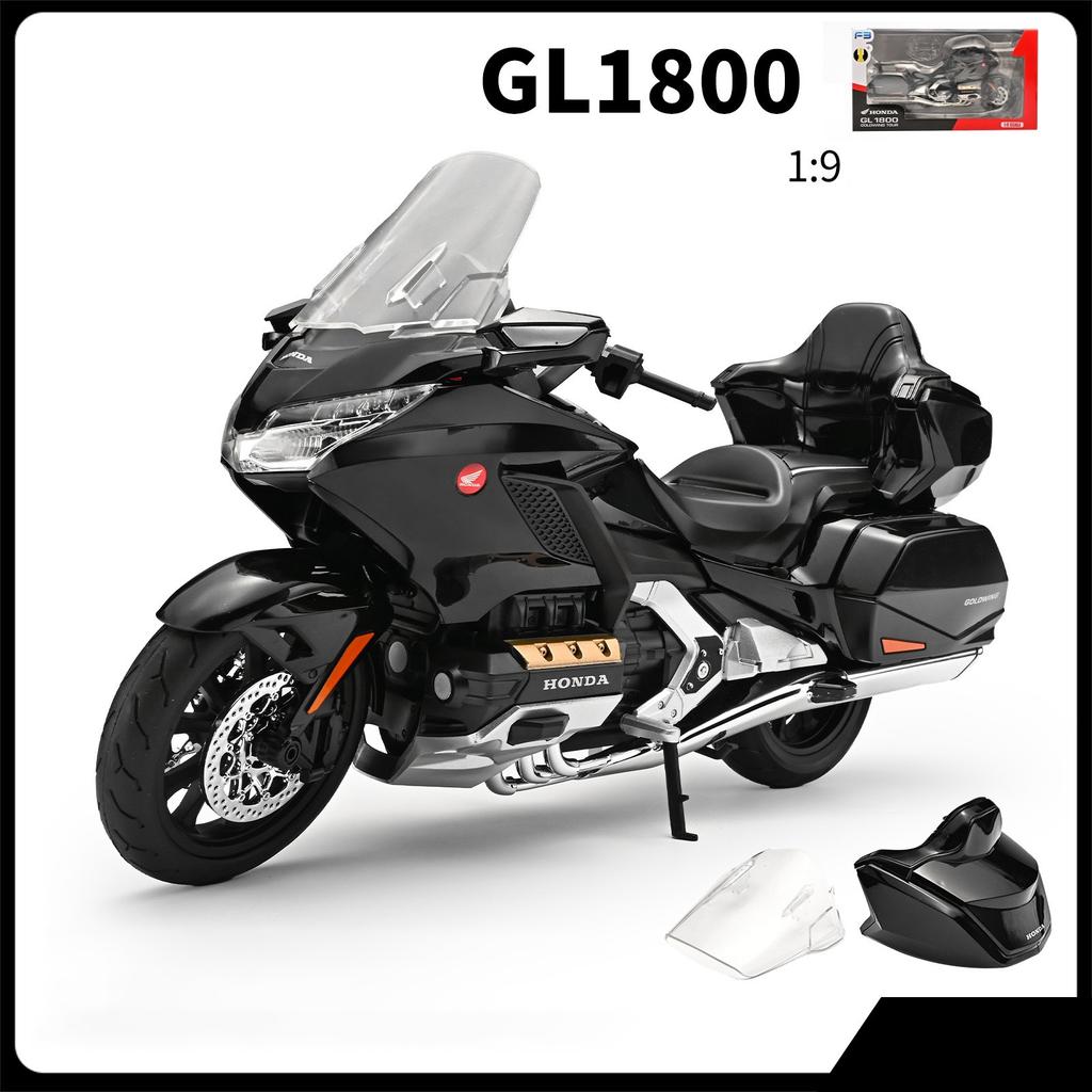 1/9 HONDA Gold Wing GL1800 Alloy Street Motorcycle Model Diecast Metal Leisure Touring Motorcycle Model Sound Light Kid Toy Gift