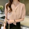 YYFS Women's Fashion Casual Summer Spring Solid Color Print Short Sleeve V-Neck Blouses & Shirts