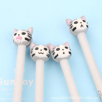 Niedliches Katze Gelstifte Set Lustiges Kawaii Schreibwaren Tier Kinder Büro Schule Zubehör Schulanfang