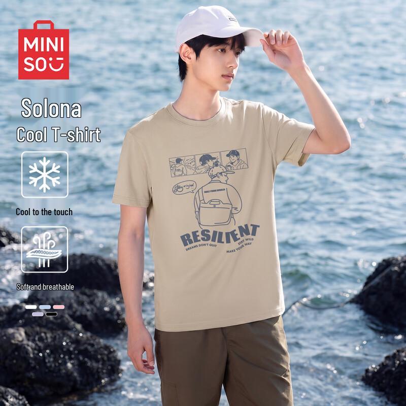 MINISO Men s Sorona Cool-Touch Loose Fit Short Sleeve T-Shirt XL