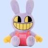 2 stk Digital Circus Plush Cute the Clown and the Rabbit Animal Doll for Kids